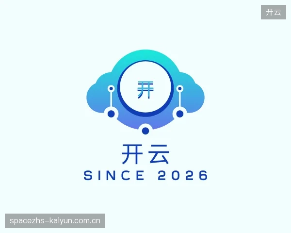 知道开云公司